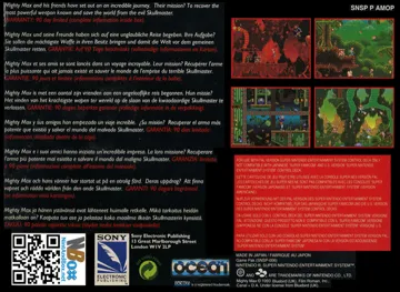 Adventures of Mighty Max, The (Europe) box cover back